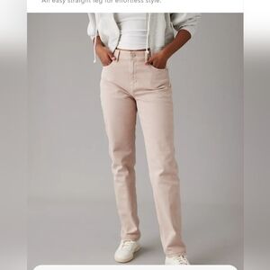 AE super stretch high waisted jeans